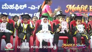Global Public School Video