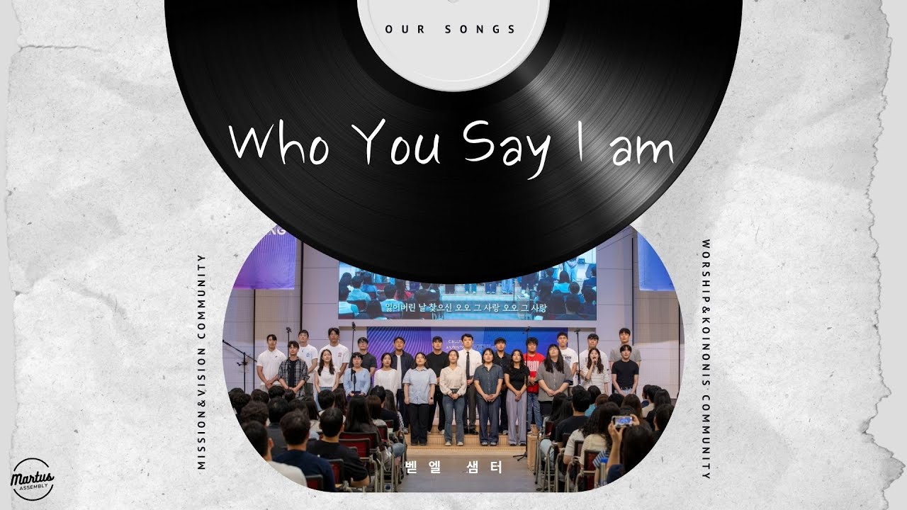 유투브 썸네일