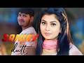Sanjay Dutt Full Song Mitta Bahu Aala Manisha Sharma Ruba Khan New Haryanvi Song 2026