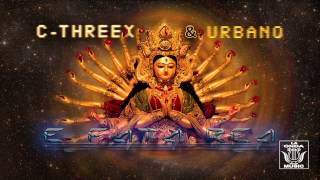 E Fata Rea - C-Threex & Urbano (Audio)