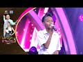 คาถามหานิยม กูเกิ้ล กฤตานนท์ รอบออด�