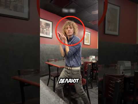 Он УДИВИЛ ВСЕХ своим «TIKI TIKI» ТАНЦЕМ 😨🔥