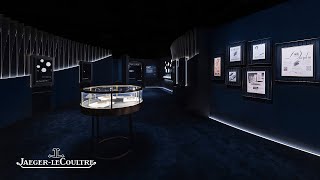 Jaeger-LeCoultre The Dream Shaper Exhibition Shanghai | Jaeger-LeCoultre
