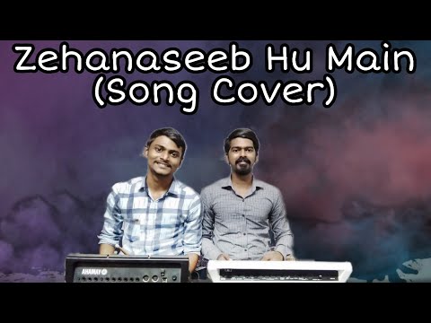 [ZEHNASEEB HU MAIN(SONG COVER)-YESHUA MINISTRIES]SONAL TIMOTHY & ABHISHEK|STEVE&HEBO|#STEVE & #HEBO