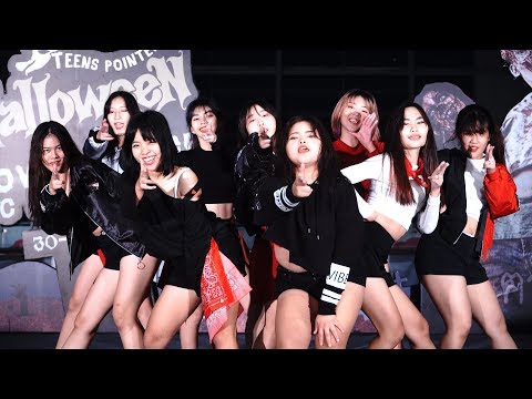 171030 "Pristint" cover "PRISTIN"(Intro+WEE WOO) @ Future Park Rangsit(Semi-Final)