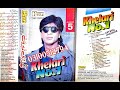 Mera Yakeen Karo Maine Mohabbat Ki