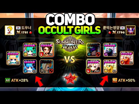 Guardian Player Always Picks This OCCULT GIRLS COMBO - Summoners War