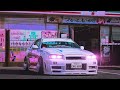 BEST PHONK MIX 2024 CHILL PHONK FOR NIGHT DRIVE LXST CXNTURY TYPE NIGHT CAR MUSIC ФОНК 2024