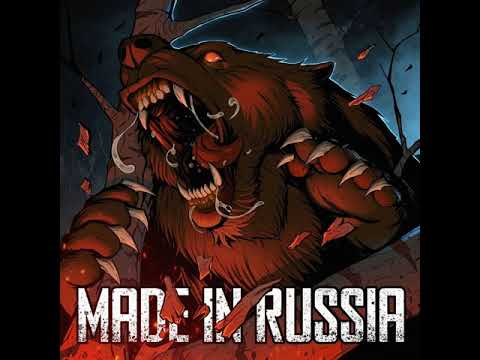 RAM x KOMMO - Made in Russia