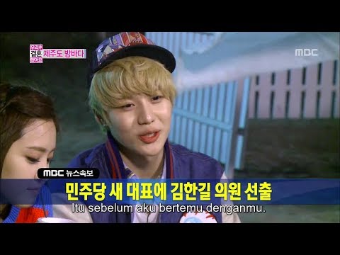 [INDO/ENG SUB] 130504 We Got Married Season 4 E168 (SHINee Taemin, Naeun Cut)