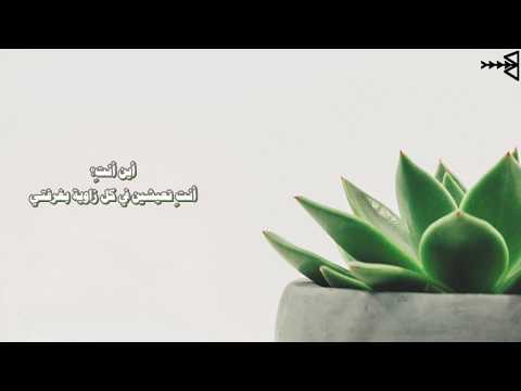 Shinhwa -  White Shirts (Arabic Sub)