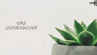 SHINHWA -  White Shirts (Arabic Sub)