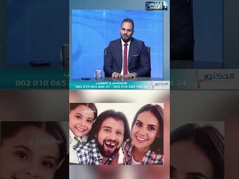 مقابلة — للفينير