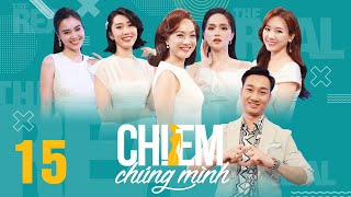 Chị Em Ch&uacute;ng M&igrave;nh #15: MC Th&agrave;nh Trung "muối mặt" khi "đồn" Hương Giang sắp sửa mặt, lấy chồng năm 30