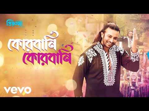 Akaash - Qurbani Qurbani (Official Video) ft. Shakib Khan