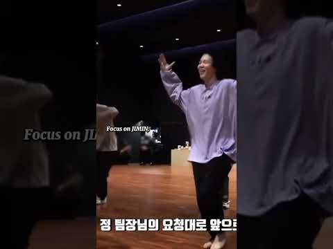 Jungkook imitating Jimin dance moves😂 🤣🐰🐣