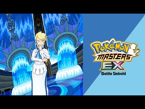 🎼 Battle Vs. Kalos Elite Four : Siebold (Pokémon Masters EX) HQ 🎼