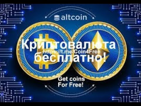 Монета ONG  на 20 биржах!Участвуем?