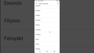 How to change language on Android