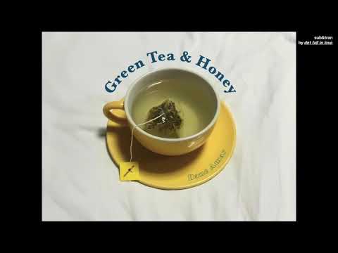 [THAISUB] Dane Amar - Green Tea & Honey feat. Jereena Montemayor แปลเพลง