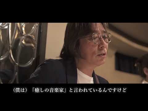 哲学科 ディジュッポ健康法の勧め