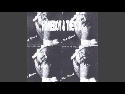 When Will You Be Mine