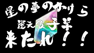 アナデン アナザーエデン効率の良い経験値稼ぎ أشهر موقع لمشاركة مقاطع الفيديو الموسيقية على الإنترنت