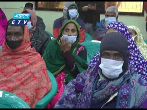 নতুন ঠিকানায় নতুন জীবনের স্বপ্ন | ETV News