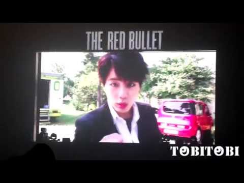 150308 BTS THE RED BULLET In Taipei - 結束影片