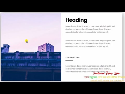Sections, Columns, Margin & Padding EXPLAINED - Elementor Tutorial Wordpress for Page Layout
