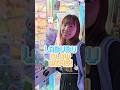 🩵🩷 LABUBU Claw Machine WINS In Singapore Labubu Arcade Clawmachine Cute Singapore Ufoキャッ