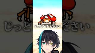 まじめにリズム天国してください　#Shorts