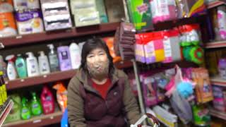 평화양행 김인환, 정순옥 영상 자료 평화양행 운영