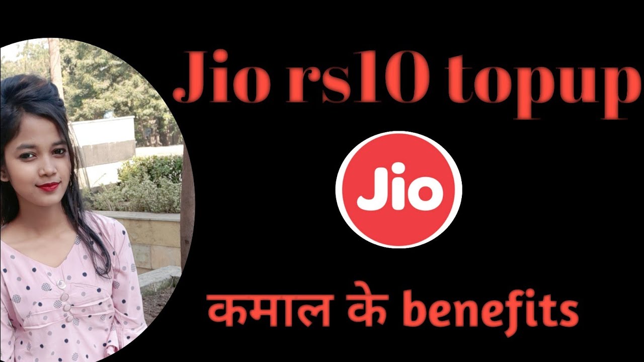 Jio|10rs....कमाल के benefits 😁