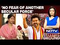 Tamil Nadu Elections Kanimozhi Allies Free To Decide DMK Not Worried About TVK