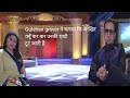 Kiran Juneja Interview With Gulshan Grover बार बार उनकी शादीटूट �