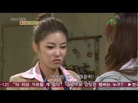 NS윤지(YOON-G) 발자취(Trace) 2013 Fan Meeting Movie