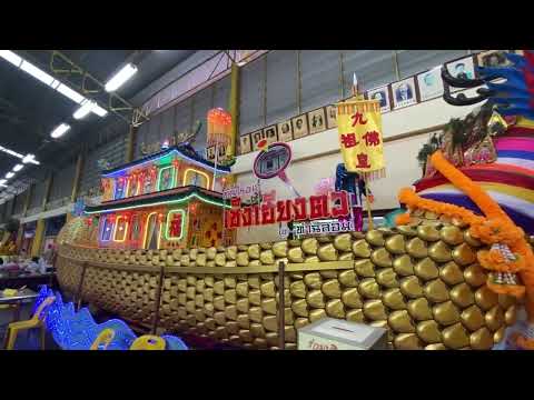 Cheng Hieng Tua Vegetarian House