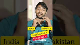 Download lagu Time difference between India and Pakistan #shorts #ytshorts #facts #viral #shortvideo #reels #india mp3