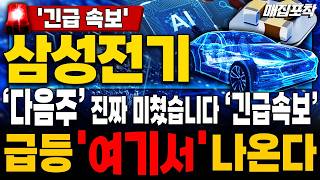 유튜브 썸네일