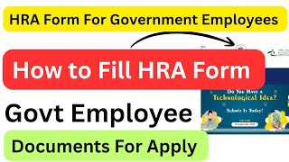 How to Fill HRA Form For Govt Employee House Rent Allowance 