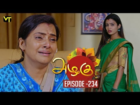 Azhagu - Tamil Serial | அழகு | Episode 234 | Sun TV Serials | 25 Aug  2018 | Revathy | Vision Time Video