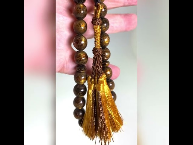 قوافل سبحة يسر ذهبي نادر Y0043
