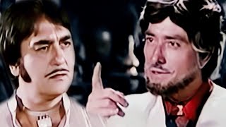 Download lagu Awesome dialogue scene of Raj Kumar and Sunil Dutt | Raaj Tilak Bollywood Movie | Raaj Kumar Best... mp3 Download lagu Awesome dialogue scene of Raj Kumar and Sunil Dutt | Raaj Tilak Bollywood Movie | Raaj Kumar Best... mp3