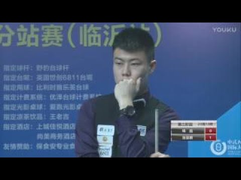 Yang Biao VS Zhang Kunpeng World Chinese 8 Ball Masters Tour 2017 2018 Stop 1 Linyi