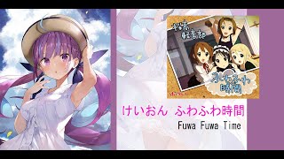 Bass Tab K On ふわふわ時間 Fuwa Fuwa Time けいおん ベース Tab譜 تنزيل الموسيقى Mp3 مجانا Bass Tab K On ふわふわ時間 Fuwa Fuwa Time けいおん ベース Tab譜 تنزيل الموسيقى Mp3 مجانا