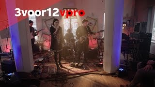 The Mysterons - ESNS 3voor12 Sessions 2017
