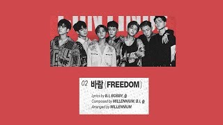 Download lagu iKON - Freedom [Han/Rom/Indo Sub] mp3
