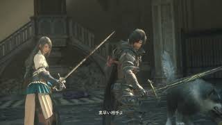 [FF16] combo + 実践