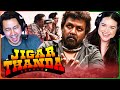 JIGARTHANDA DOUBLEX Teaser Reaction Raghava Lawrence SJ Suryah Karthik Subbaraj